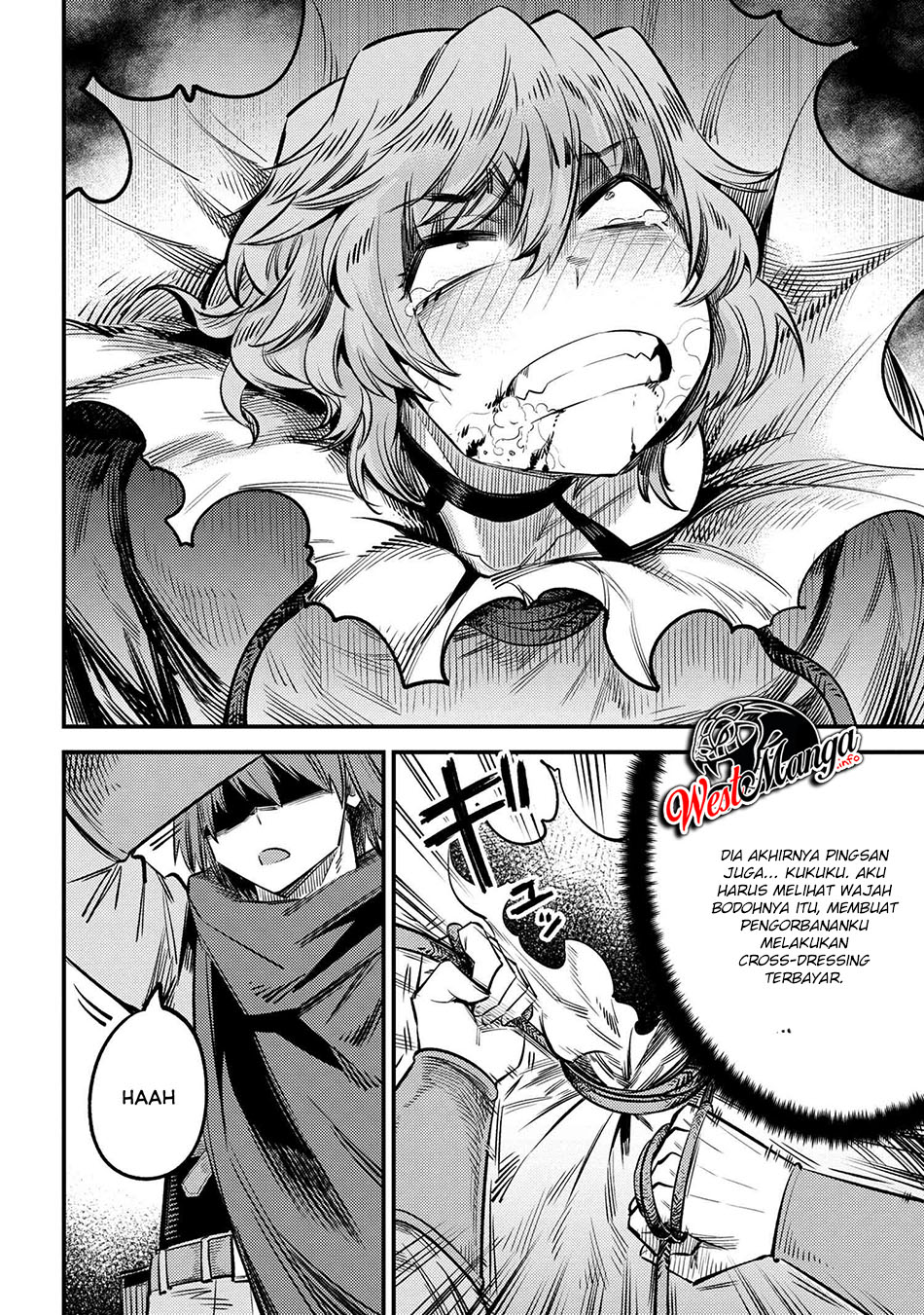 Kaifuku Jutsushi Yarinaoshi: Sokushi Mahou to Skill Copy no Chouetsu Heal